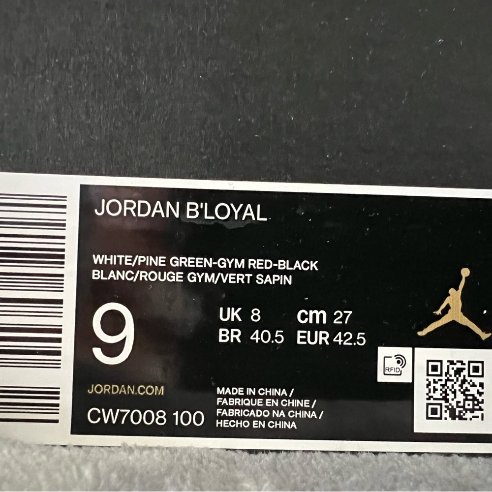 Jordan B’Loyal - Picture 5 of 5